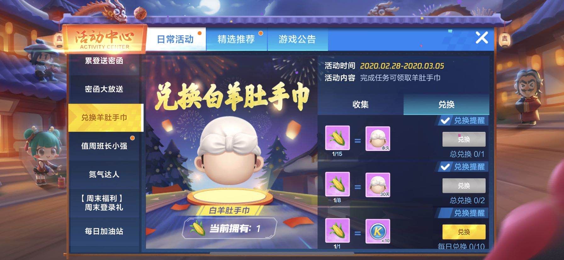 ���ܿ���������������һ�������ֽ�_���ܿ�����������������ֽ��һ�����