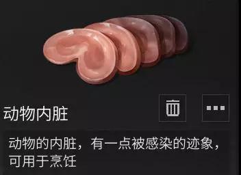 ����֮����������ô��_����֮����������������
