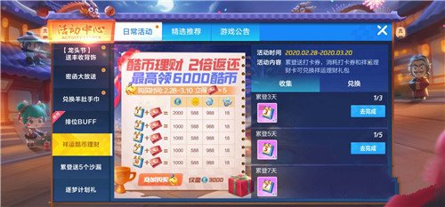 ���ܿ����������������������ô��_���ܿ����������������������ȡ����