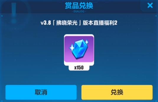 ����3V3.8�汾ֱ������ˮ���һ���������_����3V3.8�汾ֱ������ˮ���һ�����ȡ��ַ