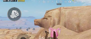 ��ƽ��Ӣ����򿨵�������_��ƽ��Ӣ��������ͼλ�ý���