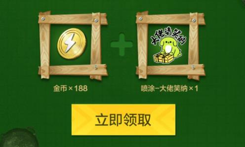 ��ƽ��ӢSS5������������������_��ƽ��ӢSS5��������������ȡ��ַ