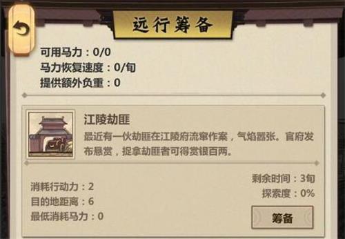 ģ�⽭���Ի�������ô��ļ_ģ�⽭���Ի�������ļ��ʽ����
