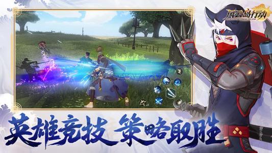 风云岛行动丝加莉锦囊详细说明_风云岛行动丝加莉锦囊怎样