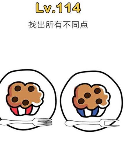 脑洞大师第114关通关攻略_脑洞大师第114关怎样过