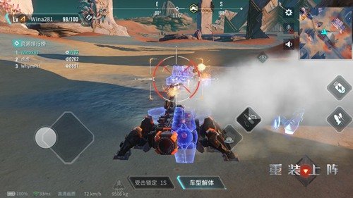 重装上阵2月27日更新公告_重装上阵2月27日更新了啥