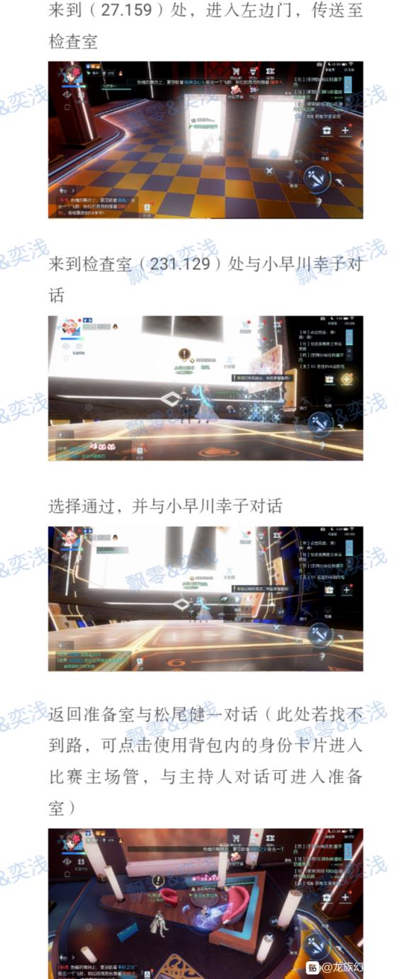����������ε�������ô��_����������ε�����ͼ�Ĺ���