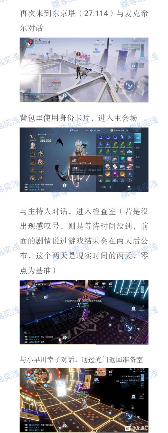 ����������ε�������ô��_����������ε�����ͼ�Ĺ���