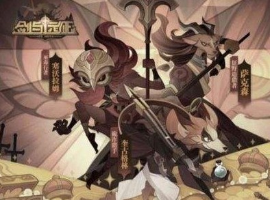 剑与远征圣灵披风怎样_剑与远征圣灵披风属性图文详细说明