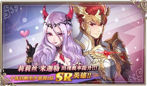 启源女神2月27日版本更新内容列表_启源女神2月27日版本更新内容有哪些