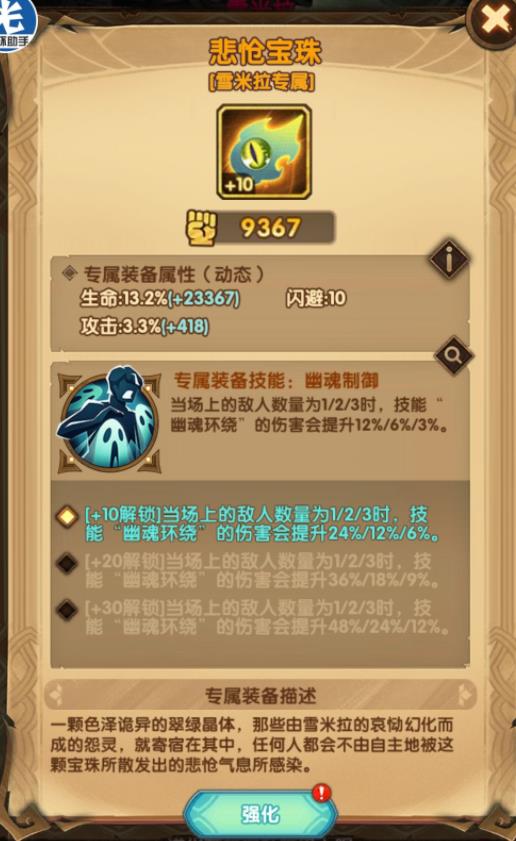 ����Զ����ʮ���¹��Դ�ȫ_����Զ����ʮ����ͨ�ع���