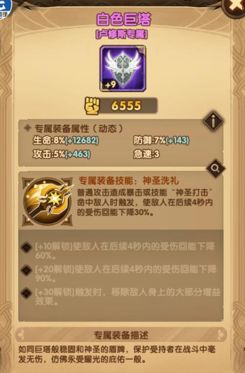 ����Զ����ʮ���¹��Դ�ȫ_����Զ����ʮ����ͨ�ع���