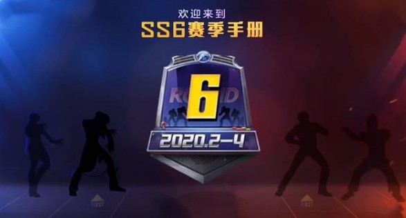 ��ƽ��Ӣ2��25�ո���ʲô����_��ƽ��Ӣ2��25�ո�������һ��