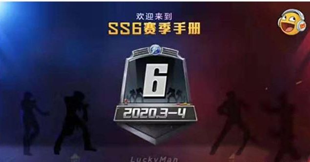 ��ƽ��Ӣss6��������ȭ����ô��_��ƽ��Ӣss6��������ȭ����װһ��