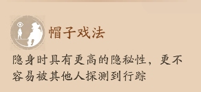���Ƶ��ж�Ī���츳��ʲô_���Ƶ��ж�Ī���츳����Щ
