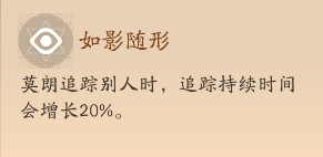���Ƶ��ж�Ī���츳��ʲô_���Ƶ��ж�Ī���츳����Щ
