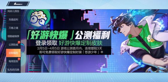 ���Ƶ��ж�ǧĺ�츳ѡɶ_���Ƶ��ж�ǧĺ�츳ѡ���Ƽ�