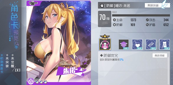 ˫���ӽ�˯����ŵ�������_˫���ӽ�˯����ŵ��ð취