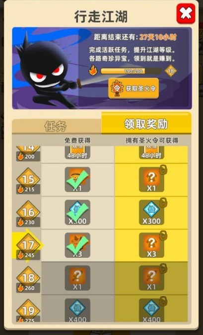 �ҹ�����ţʥ�����ұ���ô���_�ҹ�����ţʥ�����ұ߽�����ȡ����