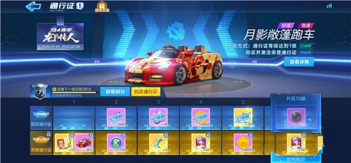 ���ܿ���������s5����ʲôʱ������_���ܿ���������s5��������ʱ��һ��
