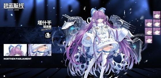 ����������ʲ����˭_����������ʲ��ԭ�ͽ���
