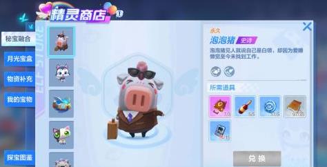 ���ܿ������������װ������������_���ܿ������������װ������ð취