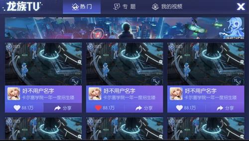 �����������TV�淨����_�����������TV������