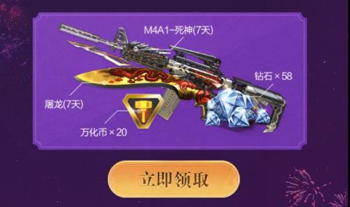 CF���ζ�����ǹ�������ɶ�ط���_CF���ζ�����ǹ�������ȡ��ַ