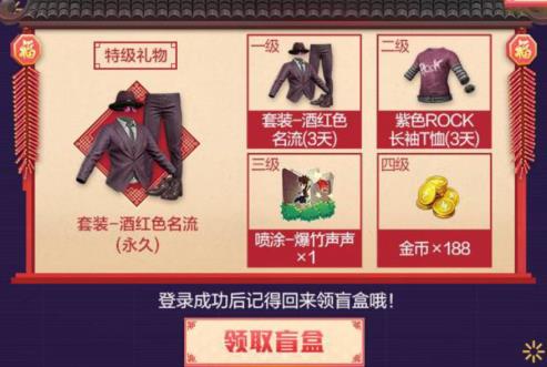 ��ƽ��Ӣ�´�ä�������ɶ�ط���_��ƽ��Ӣ�´�ä�������ȡ��ַ