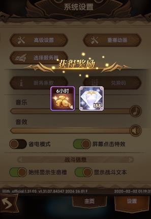 ����Զ�������ӻ�ð취����_����Զ��������ȡ��;����ɶ