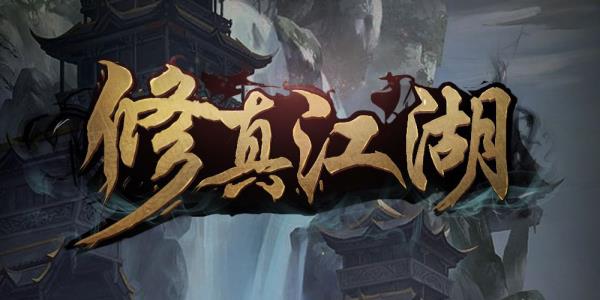 ���潭�������Ƽ�_���潭����������ѡ��