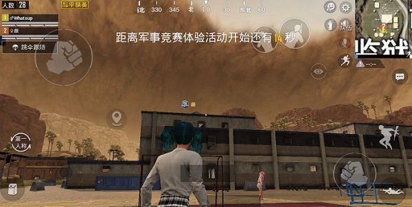 ��ƽ��Ӣ����ƥ��ɳ����ģʽ_��ƽ��Ӣɳ����ģʽƥ�䷽ʽ����