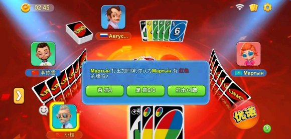 һ����ŵ������ɶ��һ��_һ����ŵ���ֹ������