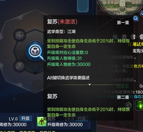 �������µ����γ����ķ���ô��_�������µ����γ����ķ��淨