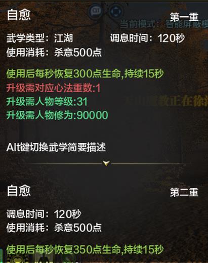 �������µ����γ����ķ���ô��_�������µ����γ����ķ��淨