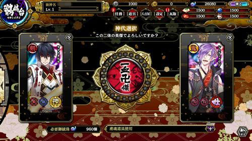 һѪ�������Ѹ��׬Ǯ_һѪ���Ѹ��׬Ǯ�취
