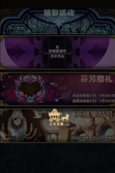 ����Զ��2��20�����˽��Թ�������_����Զ��2��20�����˽��Թ�·��ͼ�б�