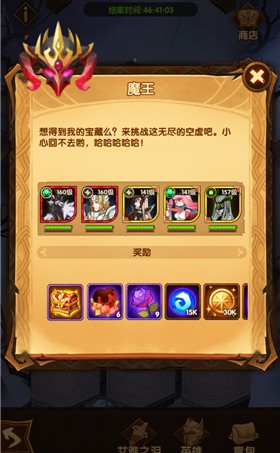 ����Զ��2��20�����˽��Թ���ô��_����Զ��2��20�����˽��Թ�·��ͼһ��