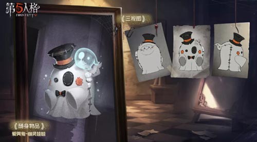 �����˸��ʮһ��������֮������_�����˸��ʮһ��������֮��Ƥ��չʾ