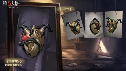 �����˸��ʮһ��������֮������_�����˸��ʮһ��������֮��Ƥ��չʾ
