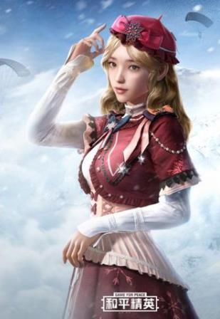 ��ƽ��Ӣά����Ե��װ�������_��ƽ��Ӣά����Ե��װͼ���б�