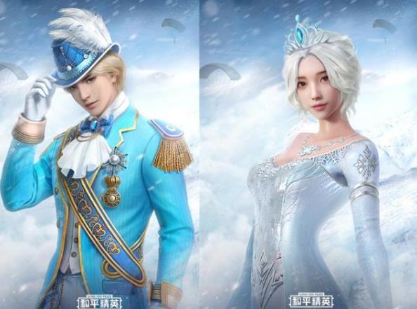 ��ƽ��Ӣѩ��������װ�������_��ƽ��Ӣѩ��������װͼ���б�