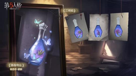 �����˸�2��20�ո��¹���_�����˸�2��20�ո�����ɶ