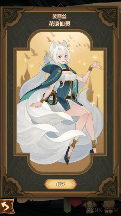 ����Զ�����˿��������_����Զ�����˿��������Щ