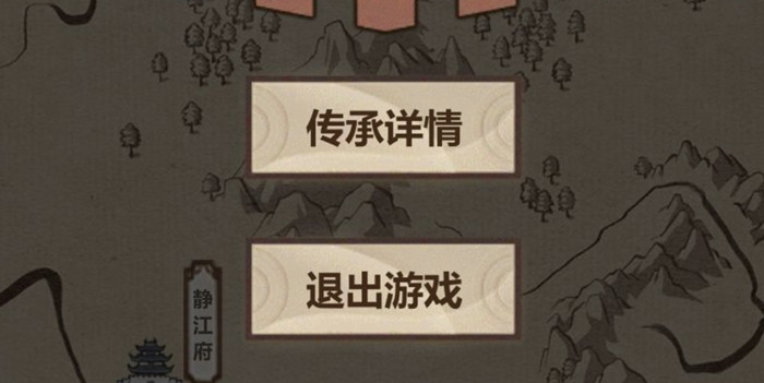 ģ�⽭�����긮�ķ��ӹ���취_ģ�⽭�����긮�ķ�����������