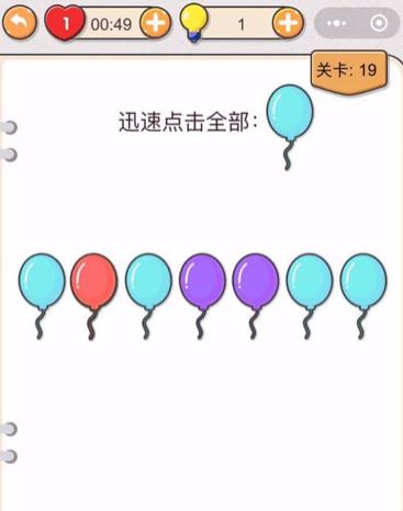 �Ҳ�����ͷ��19��������_�Ҳ�����ͷ��19�⹥��