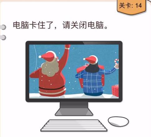 �Ҳ�����ͷ��14��������_�Ҳ�����ͷ��14�⹥��