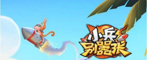 С�������Ŵ��浰�һ�����ɶ�ط���_С�������Ŵ��浰�һ�����ȡ��ַ