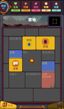 ������³Ǽӵ㽨�鼰�����淨С����_������³����������ӵ�