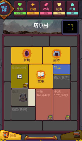 ������³Ǽӵ㽨�鼰�����淨С����_������³�������μӵ�